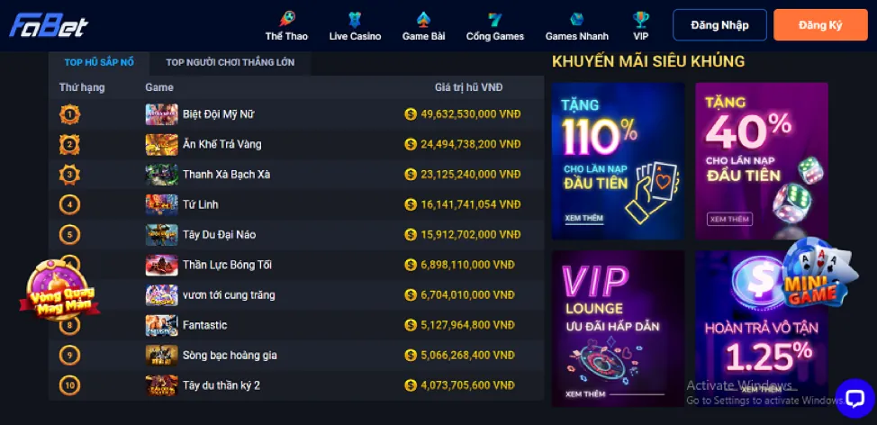 Các tính năng nổi bật của ứng dụng wim55 login